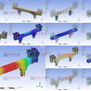 TؙC(j)T(mn)^䓽Y(ji)(gu)ANSYS