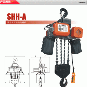 10t SHH-A̶ʽh(hun)늄(dng)J